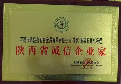 2-21061GA6440-L.jpg